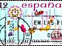 Spain 1981 Insular Spain 12 PTA Multicolor Edifil 2623. Uploaded by Mike-Bell